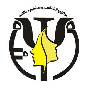 دکتر مهرنوش عباسیان فرد